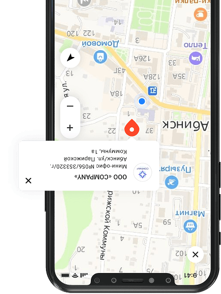 Электронная площадка M-Pro карта города