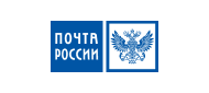 Почта России